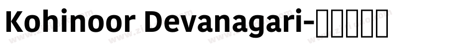 Kohinoor Devanagari字体转换
